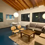 Loft Quinta Seccion